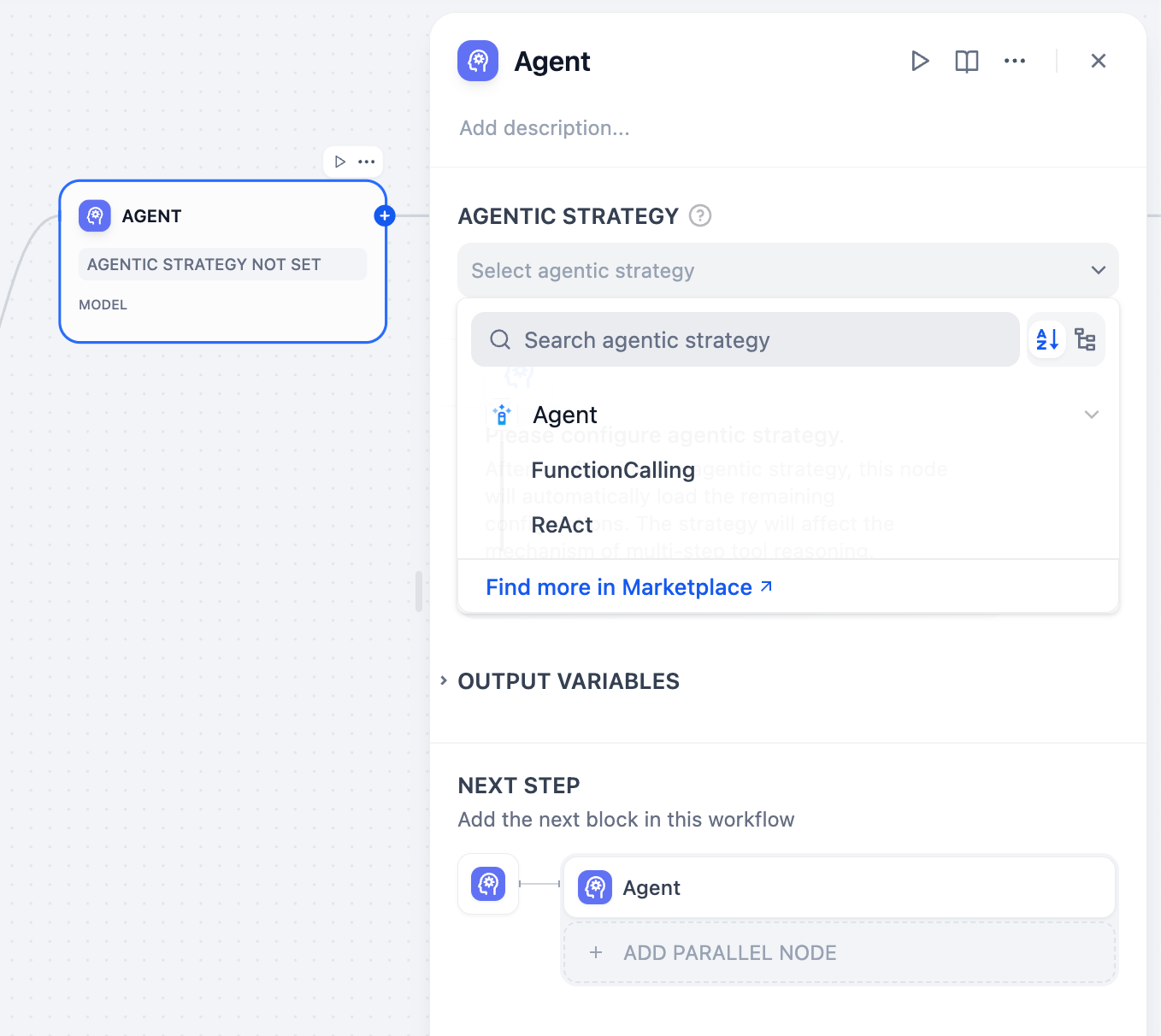 Dify 官方 Agent 策略选择界面
