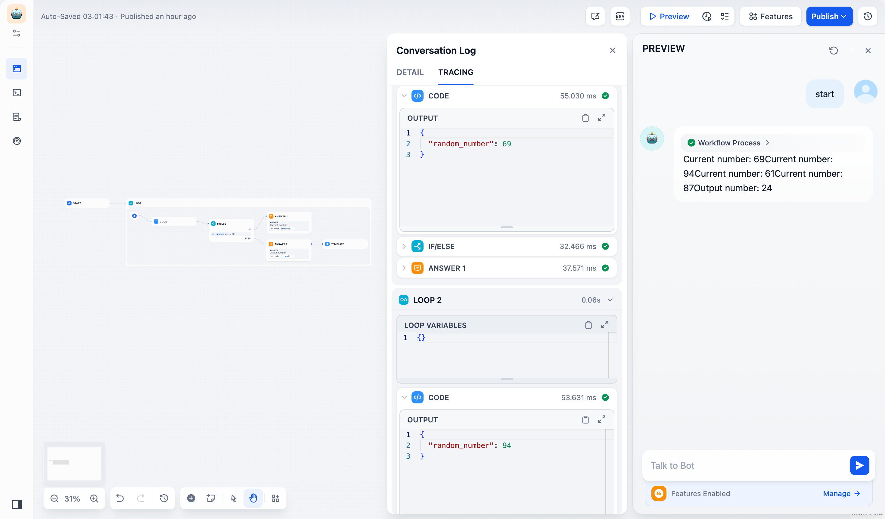 Dify 官方 Loop 运行追踪截图,展示不同循环轮次的变量、节点输出和最终结果